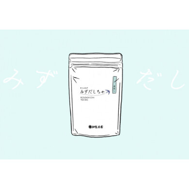 みずだし茶が人気です。