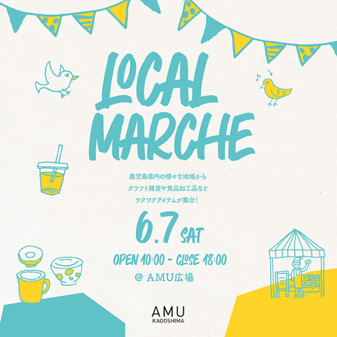 LOCALMARCHE