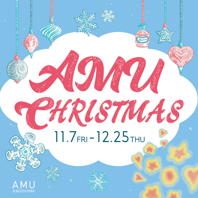 AMU CHRISTMAS