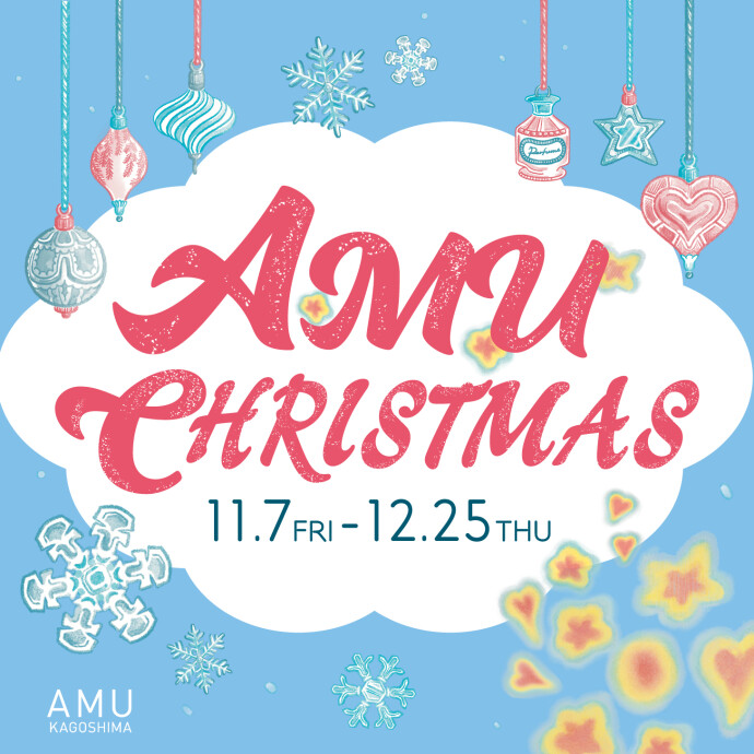 AMU CHRISTMAS