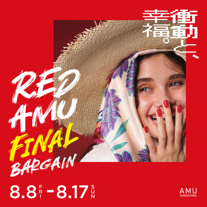 RED AMU  FINAL BARGAIN