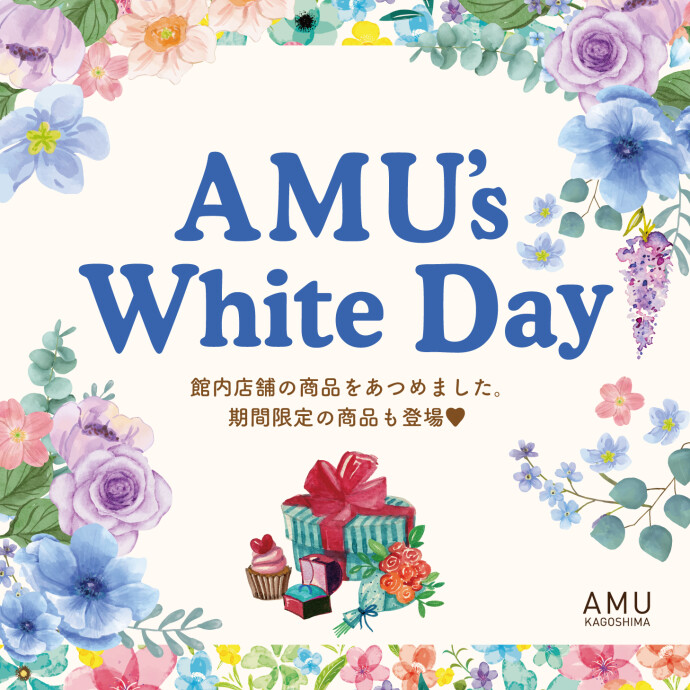 AMU'sWhiteDay