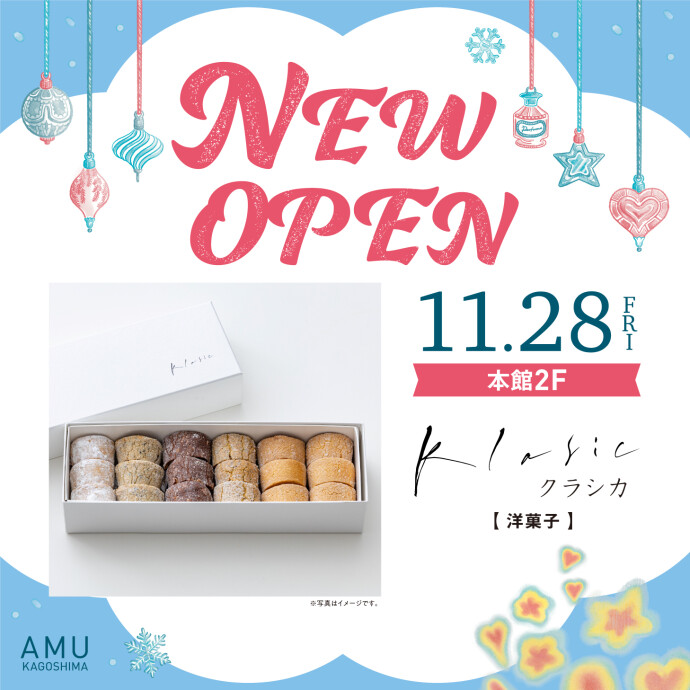【NEW OPEN】クラシカ
